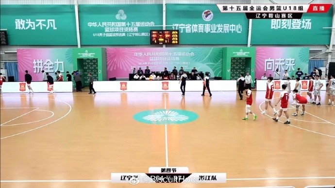 真猛!全运会U18资格赛 李悦洲出场35分钟 26中11砍下31分8板8助